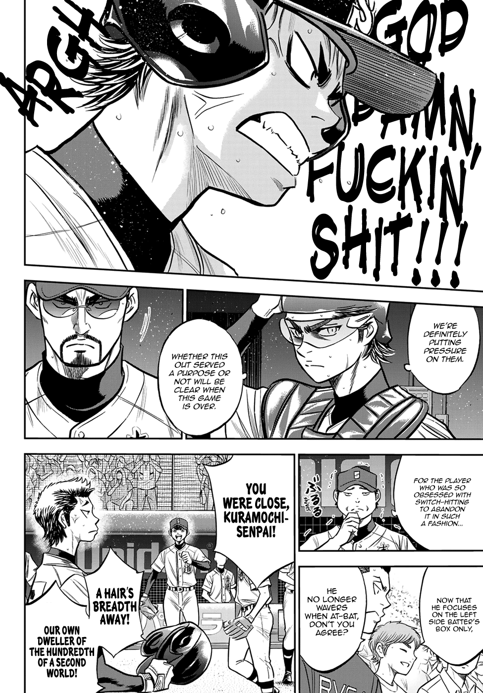 Daiya no A - Act II Chapter 232 18